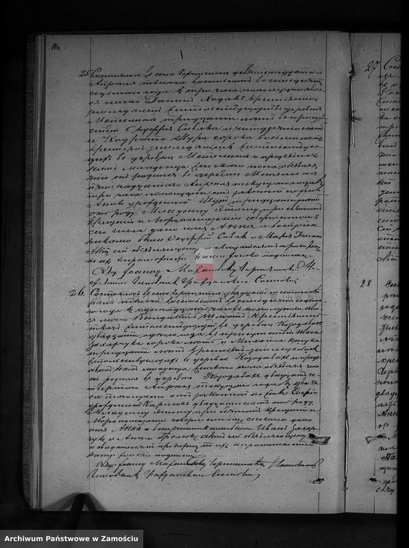 image.from.unit.number "Akta urodzeń, małżeństw, zgonów"