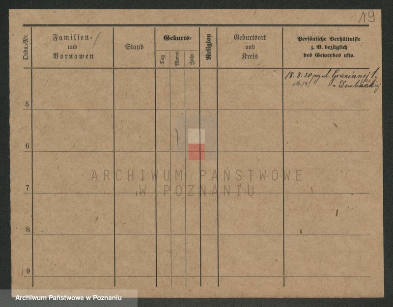 Obraz 19 z jednostki "Jus - Józefowicz"