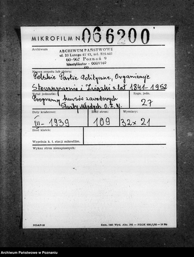 Obraz 2 z jednostki "Programy kursów zawodowych Służby Młodych Obozu Zjednoczenia Narodowego"