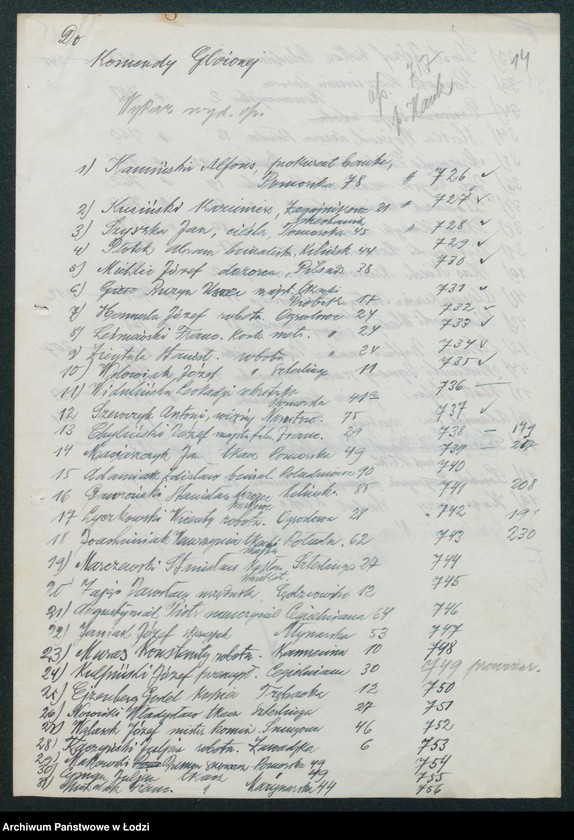 Obraz 16 z jednostki "[Akta V-go Komisariatu Milicji Obywatelskiej - rozkłady służby, spisy imienne, zapotrzebowanie na artykuły pierwszej potrzeby dla milicjantów, minuty różnych pism i dzienniki korespondencji]"