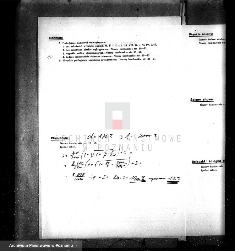 Obraz 14 z jednostki "Tartak i fabryka wyrobów z drzewa St. Urbański Urbanowo pow chodzieski nadzór nad kotłem parowym nr fabr. 3060"