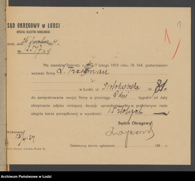 Obraz 3 z jednostki "Lajb Trajstman- sprzedaż manufaktury i konfekcji"