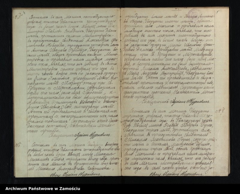 image.from.unit.number "Akta urodzeń, małżeństw, zgonów"