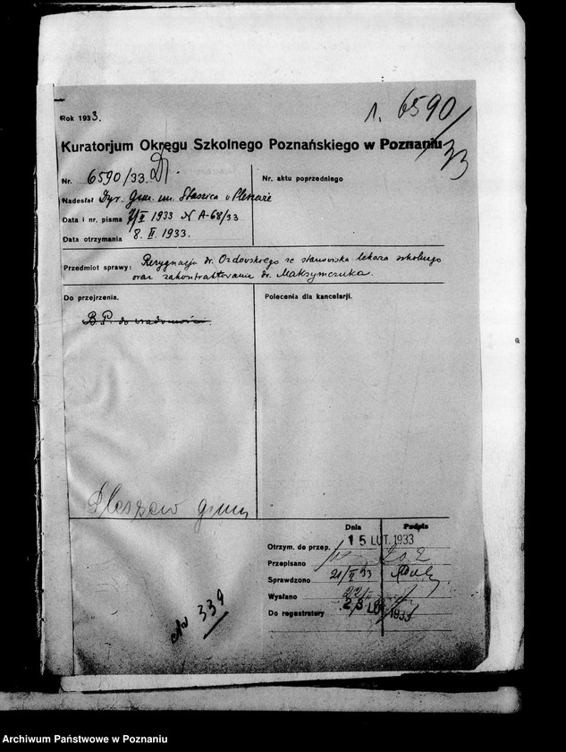 image.from.unit.number "Państwowe Gimnazjum Humanistyczne imienia Staszica- Pleszew"