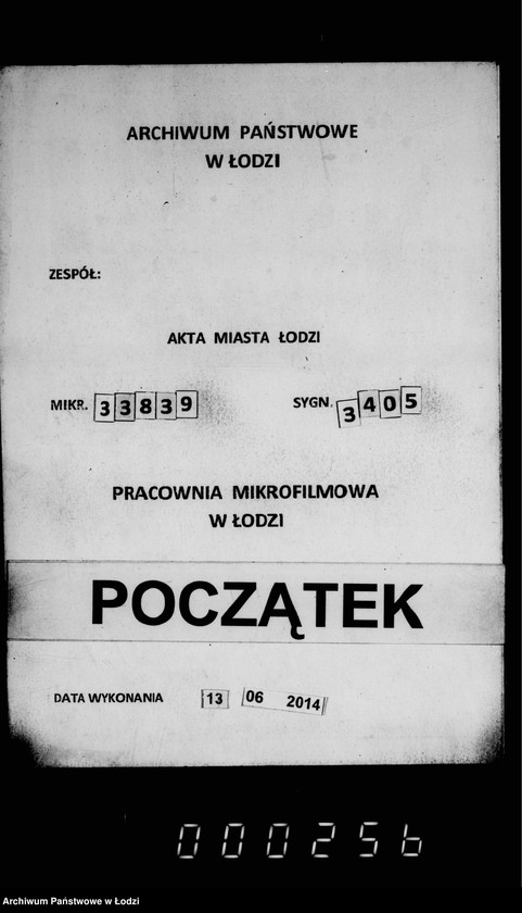 Obraz 1 z jednostki "O kolodcach"