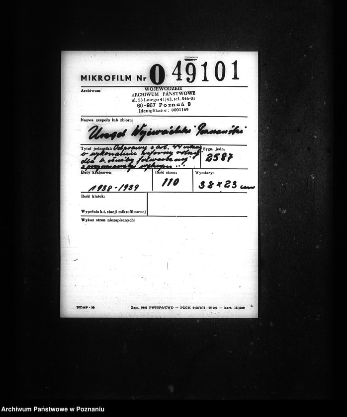 Obraz 2 z jednostki "Odprawy z art. 44 ustawy o wykonaniu reformy rolnej dla byłej służby folwarcznej z przymusowego wykupu części majątku Prusim-Rozbitek powiatu międzychodzkiego"