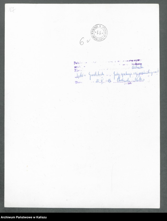 image.from.unit.number "Materiały dotyczące masowych egzekucji i ekshumacji z grobów masowych"