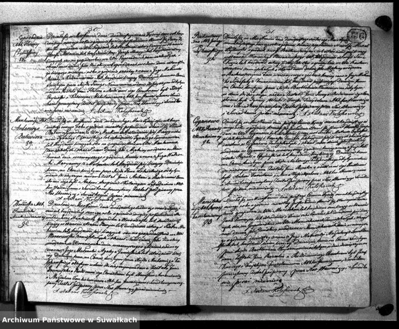 image.from.unit.number "Duplikat Aktów Urodzonych Zaślubionych y Zmarłych Osób w ciągu całego Roku 1838 Parafij Katolickiey Mirosław"