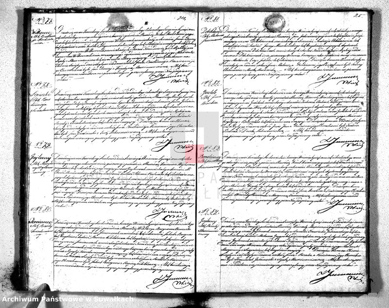 Obraz 15 z jednostki "Księga Duplikat Urodzonych, Zmarłych i Zaślubionych Parafii Liszkowskiej w Powiecie Seyneńskim Gubernii Augustowskiey Rok 1848"