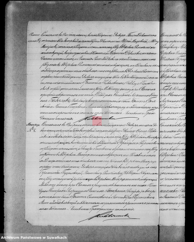 image.from.unit.number "Księga urodzeń, małżeństw, zejścia 1903 Wigry"