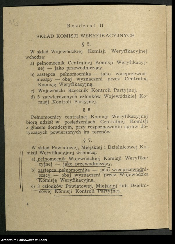 Obraz 18 z jednostki "Instrukcje Wydziału Organizacyjnego Komitetu Centralnego Polskiej Partii Robotniczej"