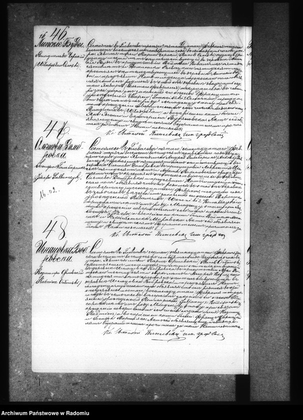 image.from.unit.number "[Duplikat akt urodzonych, zaślubionych i zmarłych parafii Głowaczów za 1884 rok]"