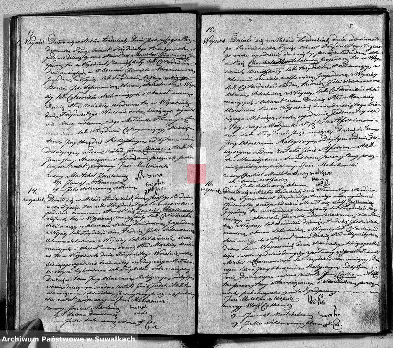 image.from.unit.number "Duplikat Urzędnika Stanu Cywilnego Parafii Żydowskich z Lejpun, Wejsiej i Łoździej Okręgu Łoździejskiego Urodzonych, Zaślubionych i Umarłych z roku 1833"