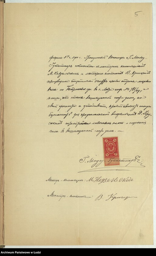 image.from.unit.number "O peredělku Davidom˝ Prussakom˝ v˝ gor[ode] Lodzi po Petrokovskoj uli[ce] pod˝ No 48/785 2h˝ okon˝ na lavočnyâ i s˝ poniženìem˝ pola v˝ nižnem˝ êtažě kamen[nago] 3h˝ êtaž[nago] žilago doma "