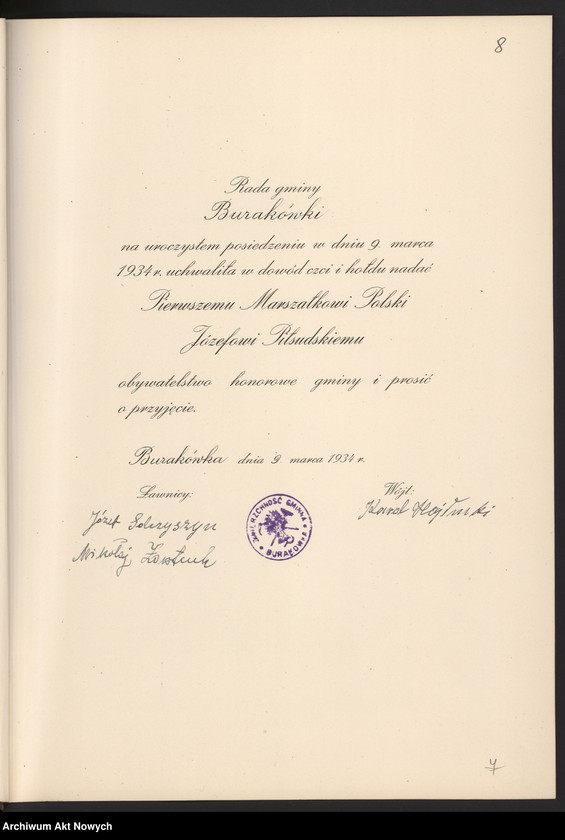 image.from.unit.number "Powiat Zaleszczyki. Album z fotografiami miasta, okolic i ludność."