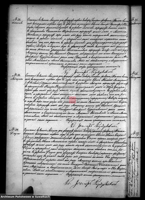 image.from.unit.number "Duplikat Lejpunskago R.- K. Prichoda 1881 goda"