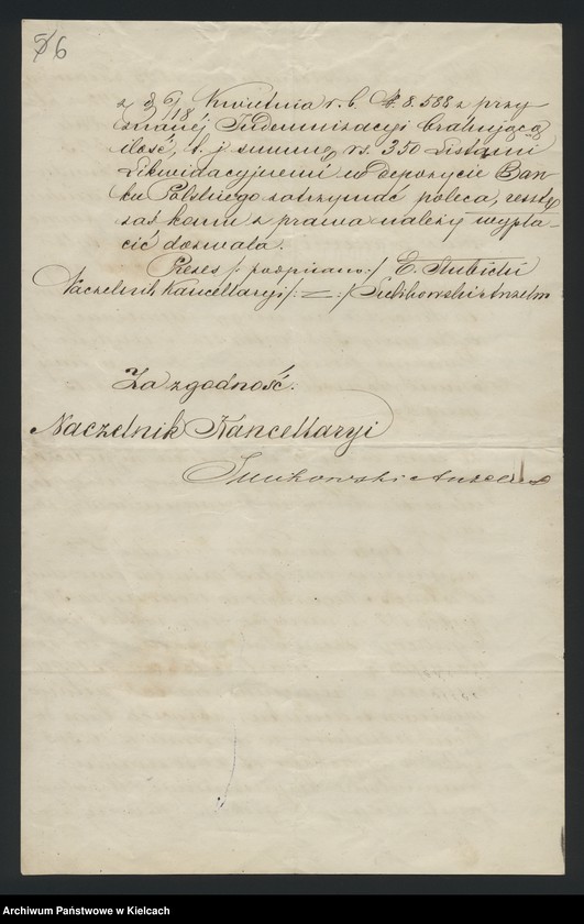 image.from.unit.number "Niegardów. Towarzystwo /Zaciągnięcie pożyczki/"