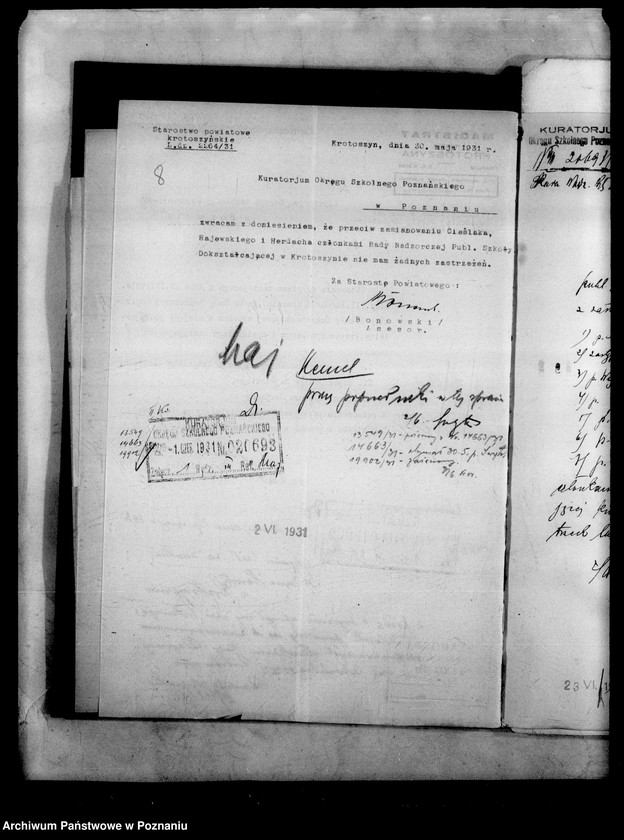 Obraz 11 z jednostki "Szkoła Dokształcająca Kupiecka - Krotoszyn"