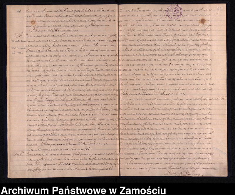 image.from.unit.number "Akta urodzeń, małżeństw, zgonów"