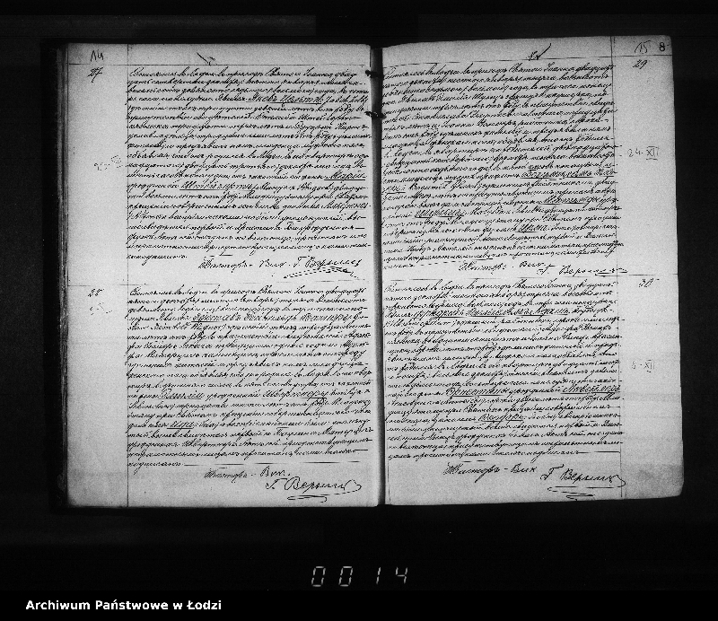 Obraz 12 z jednostki "Akta urodzeń, małżeństw i zgonów"