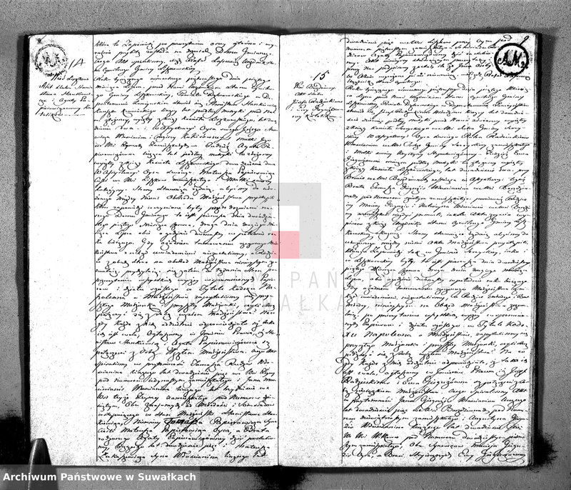 image.from.unit.number "Akta Cywilne Małżeństw Urzędnika Stanu Cywilnego Gminy Liszkowskiey w Roku 1815/16 spisane"