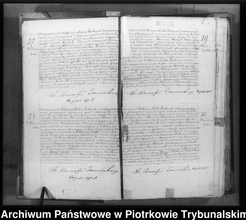 Obraz 12 z jednostki "[Księga duplikat aktów urodzonych, zaślubionych i zmarłych]"