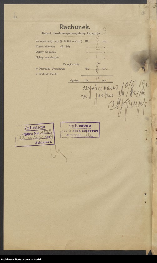 Obraz 8 z jednostki "Szmul Lubliner- sklep spożywczy"