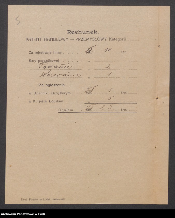 Obraz 7 z jednostki "Paulina Walter - sklep spożywczy"