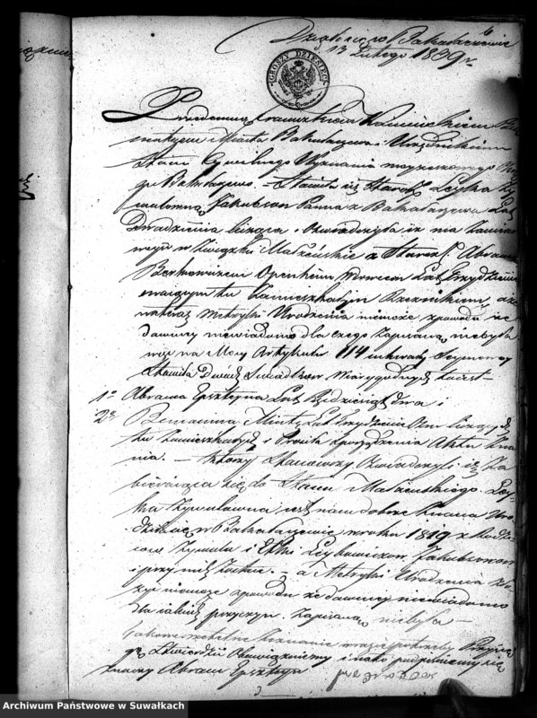 image.from.unit.number "Dowody do akt zaślubień osób Wyznania Mojżeszowego w Okręgu Bakałarzewo pro 1839"