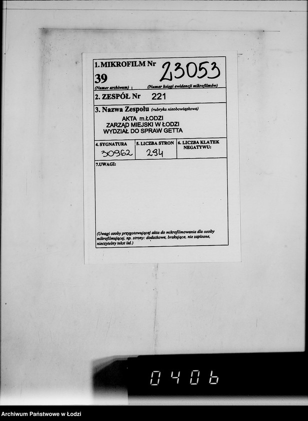 Obraz 2 z jednostki "Aufträge 22520-23089. Wehrmacht"