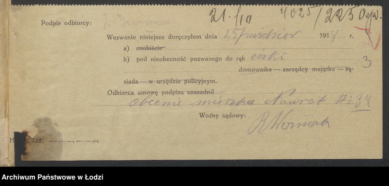 Obraz 5 z jednostki "Joachim-Berek Germann- sprzedaż surowej wełny"