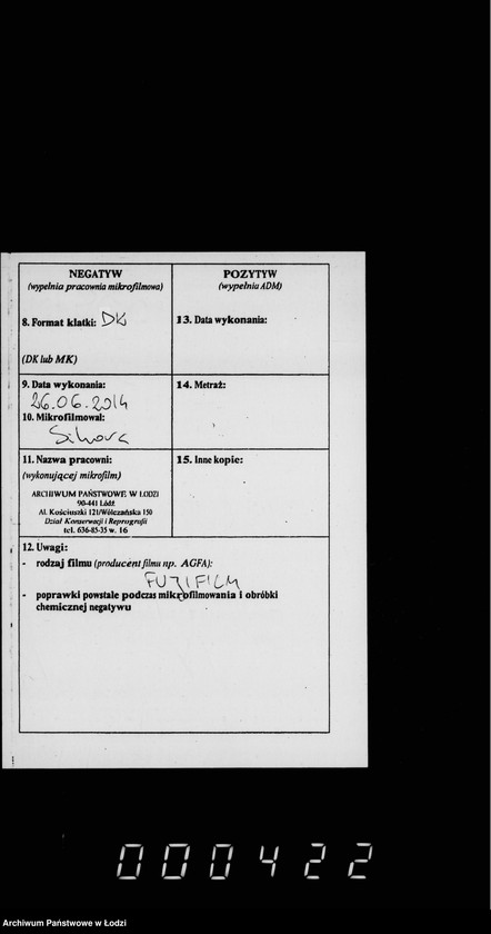 Obraz 3 z jednostki "Ob očistke gorodskich ploščadej i ulic v 1900-1902 gg"