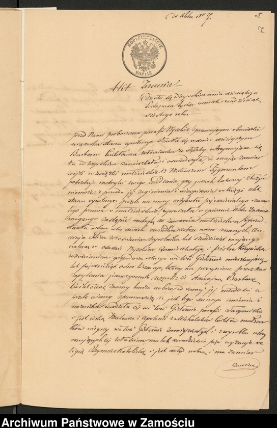 image.from.unit.number "Alegaty do ksiąg urodzeń, małżeństw i zgonów z lat 1866 – 1870"