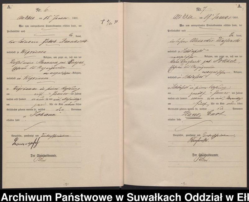 image.from.unit.number "Geburts-Haupt-Register des Königlichen Preussischen Standes-Amtes Ukta Kreis Sensburg"