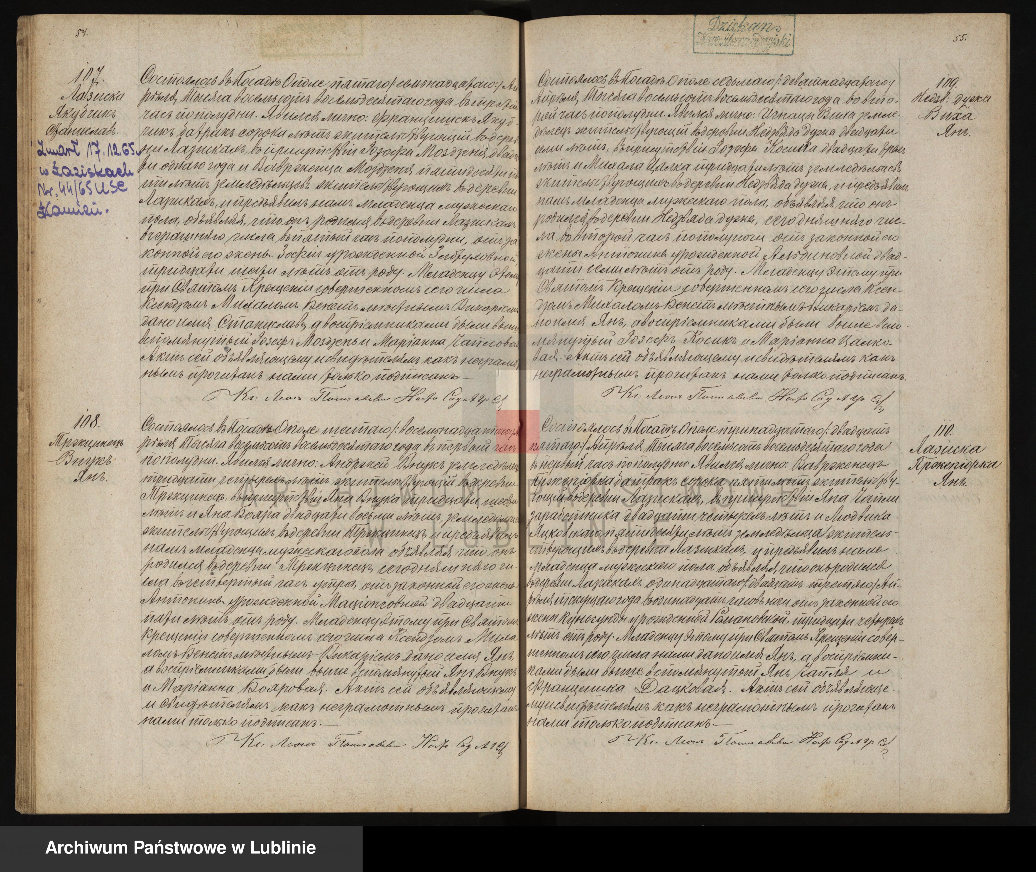 Skan z jednostki: Księga urodzeń, małżeństw i zgonów