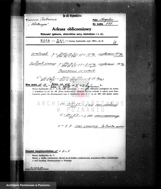 Obraz 8 z jednostki "Cukrownia w Witaszycach pow. jarociński kocioł nr fabr. 547 kocioł nr woj. 3818"