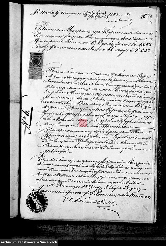 image.from.unit.number "Dokumenty k aktam brakosočetavšichsja Liškovskago Rimsko- katoličeskago Prichoda za 1883 god"