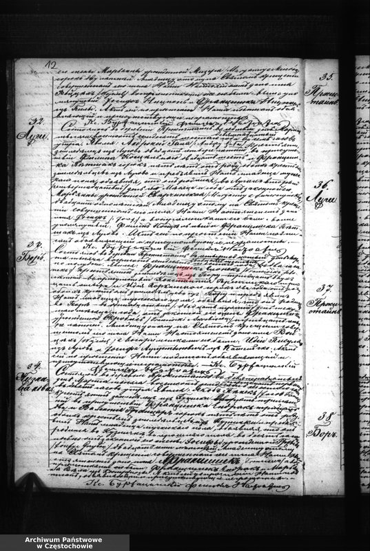 image.from.unit.number "[Duplikaty akt urodzeń, małżeństw i zgonów z roku 1876]"
