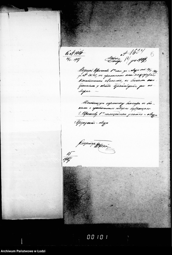 Obraz 19 z jednostki "O merach i vesach"