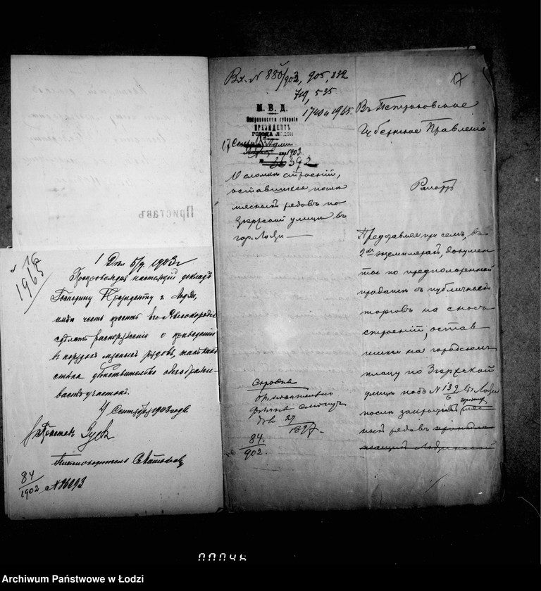 image.from.unit.number "O prodaže s torgov na snos storenji mjasno-buločnych rjadov pri Starom Rynke v gor. Lodzi"