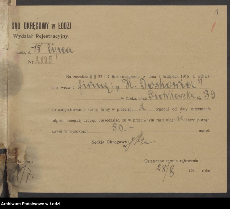 Obraz 3 z jednostki "Hersz Joskowicz - sprzedaż manufaktury i gotowej garderoby"