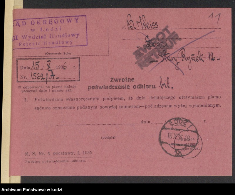 Obraz 13 z jednostki "Boruch Weiss- sklep kolonialny"