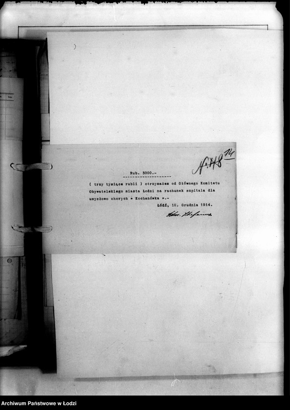 Obraz 17 z jednostki "Rachunki Szpitala "Kochanówka" Lit. "P". Dostawa ludzi Biura Pośrednictwa Pracy lit. "R""