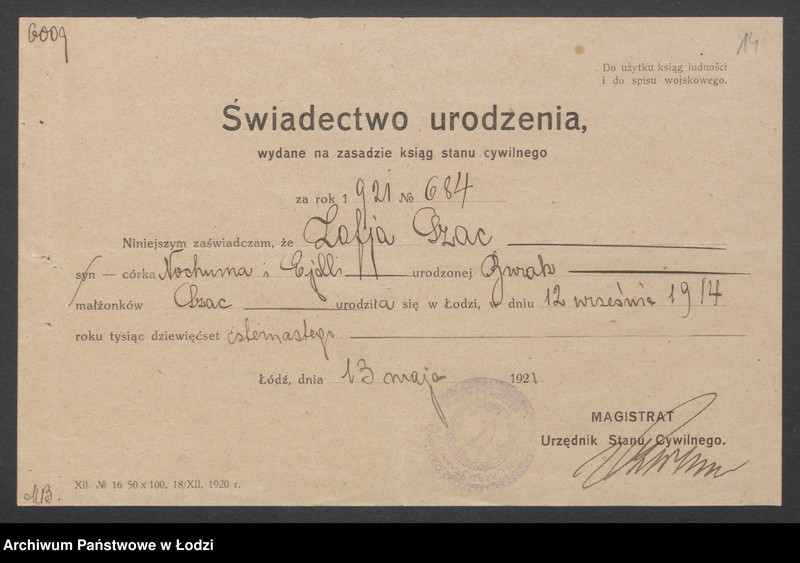 Obraz 16 z jednostki "Laboratorium Magistra N.Szaca, właściciel inż. Aleksander Russak i Szac Sukcesorowie"
