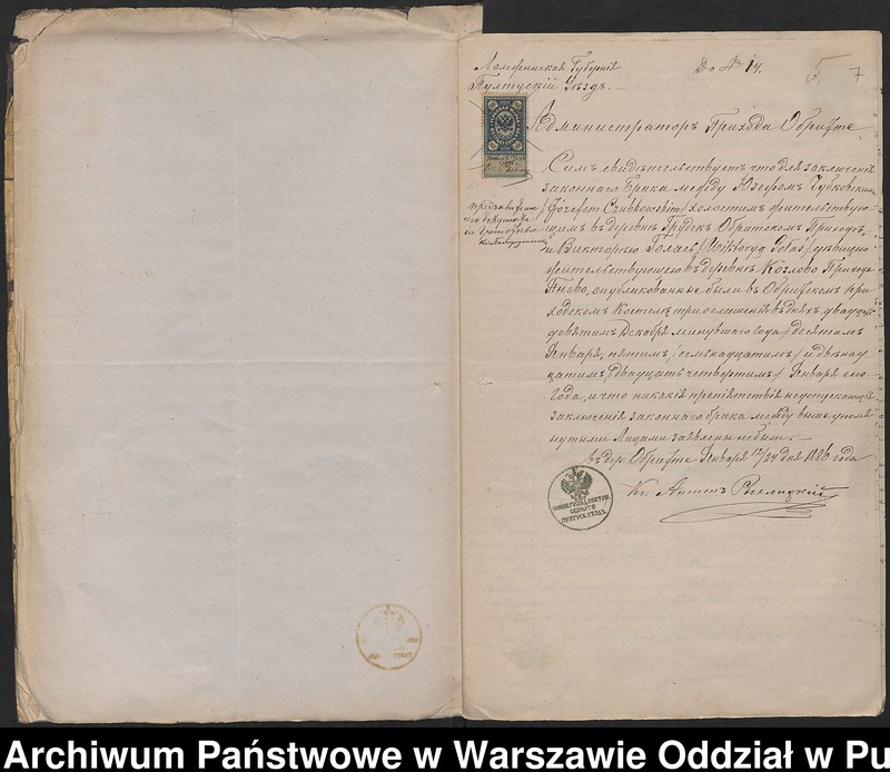 image.from.unit.number "Aneksy do akt małżeństw"