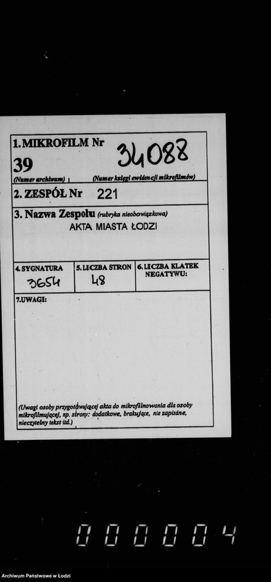 Obraz 2 z jednostki "Ob osveščenji gazom gorodskich fonarej"