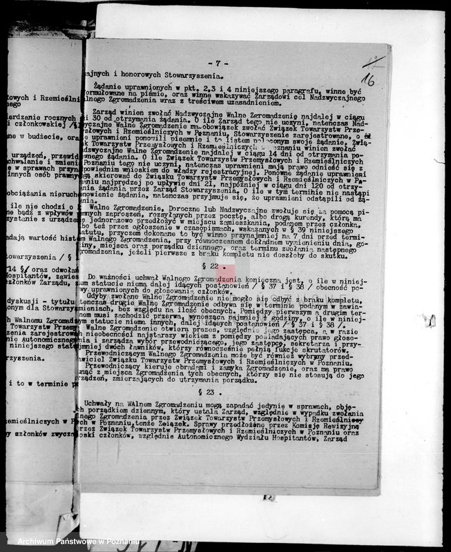 Obraz 20 z jednostki "/Towarzystwo Przemysłowe w Wieleniu nad Notecią/"