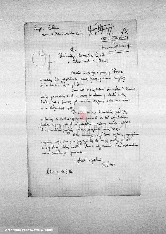 Obraz 13 z jednostki "[Podania o pracę]"