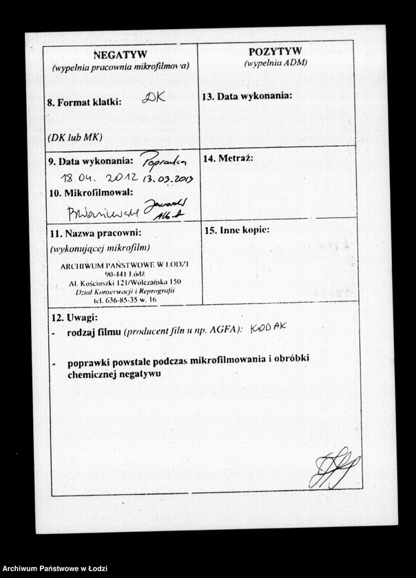 Obraz 3 z jednostki "Akta tyczące się spisu inwentarza pozostałości po zmarłej Johannie Zofii Prasse"