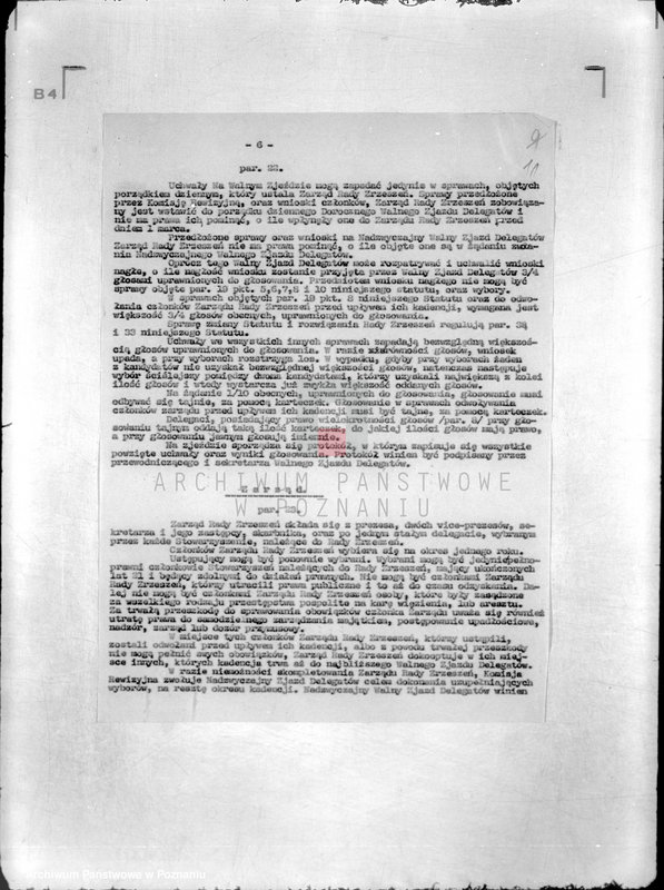 Obraz 15 z jednostki "/Rada Zrzeszeń Chrześcijańskich Kupców Podróżujących i Przedstawicieli Handlowych R.P. w Poznaniu]"